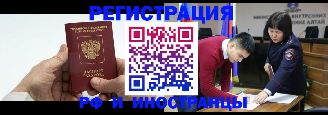 регистрация для дет. сада в Кирово-Чепецке